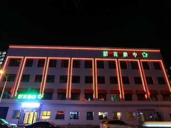 Zhongwei Hotel Harbin - Photo2