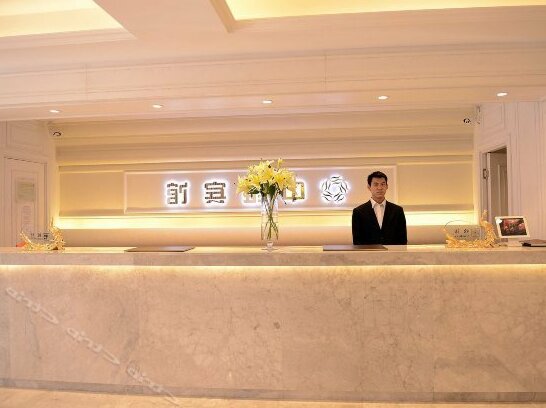 Zhongwei Hotel Harbin - Photo4