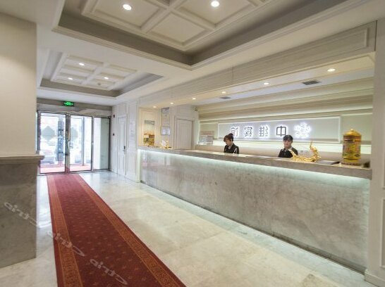 Zhongwei Hotel Harbin - Photo5