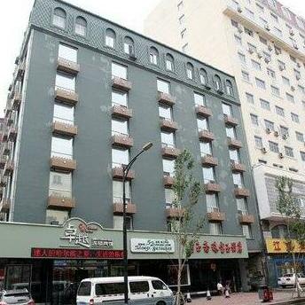 Zhuoyue Hotel Central Street