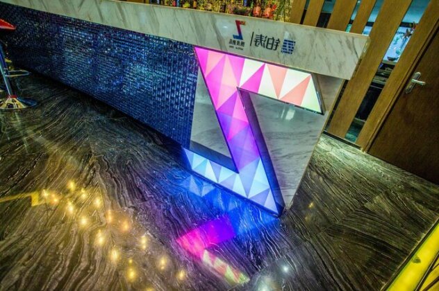 Zmax Hotel Harbin Bingxue Big World - Photo4