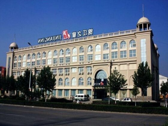 Jinjiang Inn Hebi Xinghe Street Yulong Shopping Square