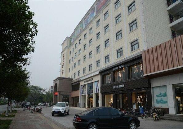 Yiyuan Business Inn