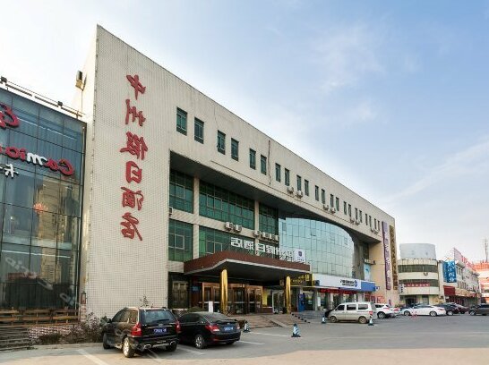 Zhongzhou Hotel XingHe Road