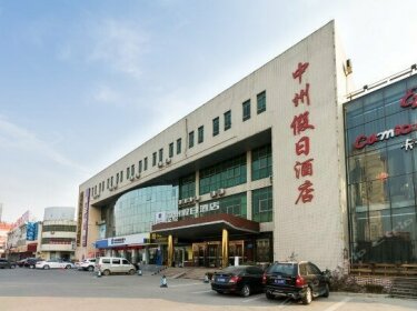 Zhongzhou Hotel XingHe Road
