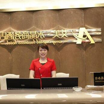 Amy Crystal Business Hotel - Photo5