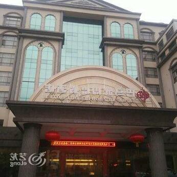 Bama Wuzhou Resort Hotel