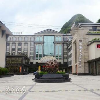 Bama Wuzhou Resort Hotel - Photo2