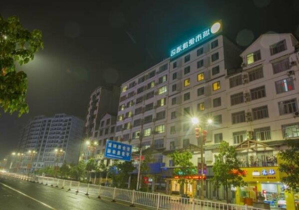 City Comfort Inn Bama Shouxiang Avenue
