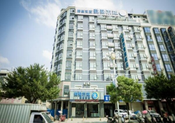 City Comfort Inn Hechi Yizhou Bus Terminal