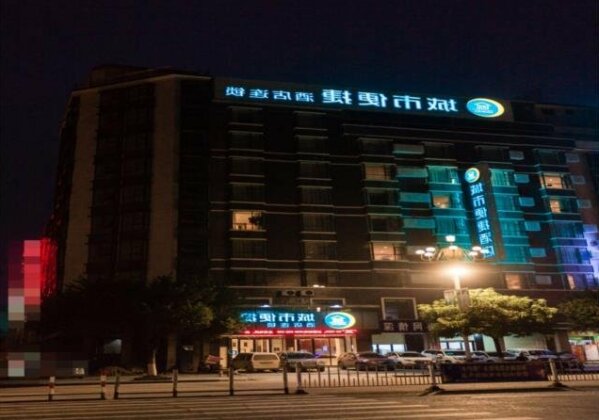 City Comfort Inn Hechi Yizhou Bus Terminal - Photo5