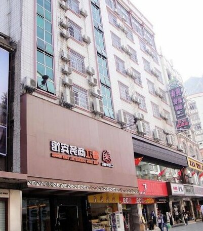 Hechi Chunjiang Business Hotel