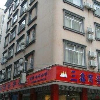 Hechi Sanxin Business Hotel