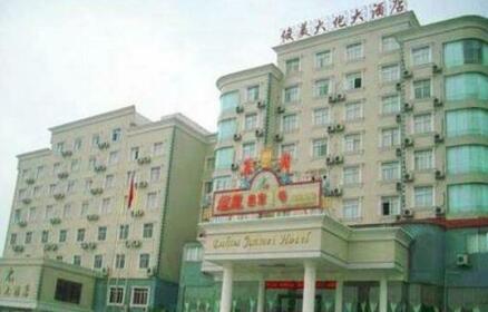 Junmei Dahua Hotel