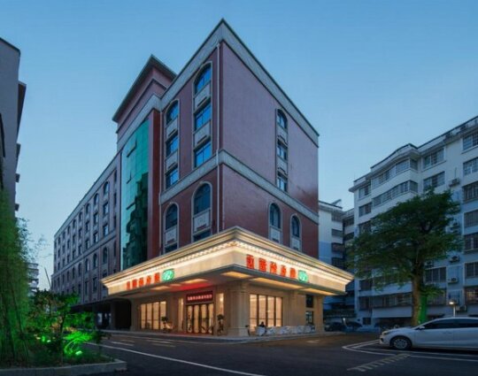 Vienna Hotel Yizhou Sankeshu