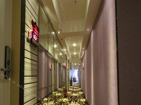 Yidong Haipai Hotel Hechi - Photo5