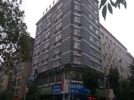 Yizhou City Express Hotel
