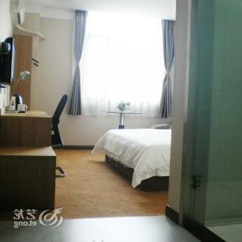 24-Hr City Hotel Hefei - Photo4