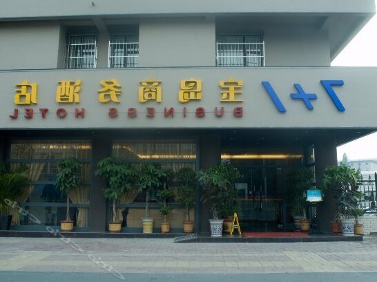 7 1 Baodao Business Hotel - Photo2