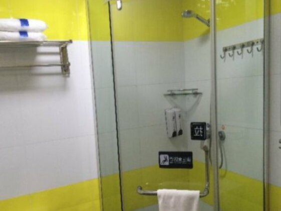 7 Days Inn Hefei Lujiang Huancheng Bei Lu Branch - Photo3