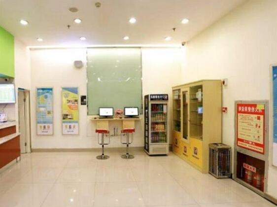7 Days Inn Hefei Railway Station Square Branch - Photo2