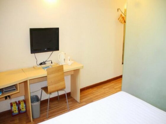 7 Days Inn Hefei Railway Station Square Branch - Photo5
