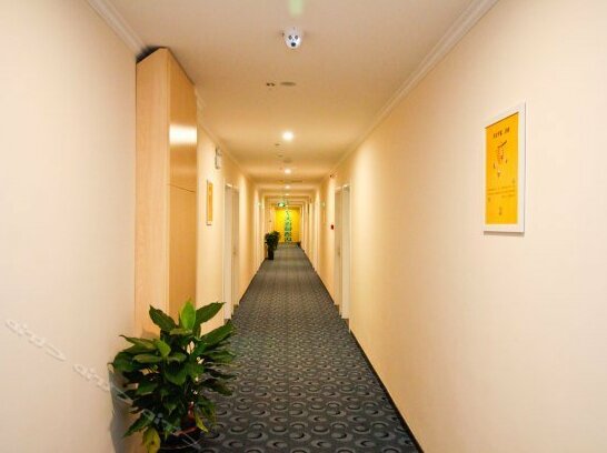 7 Days Inn Hefei Shufeng Road Leather Branch - Photo4