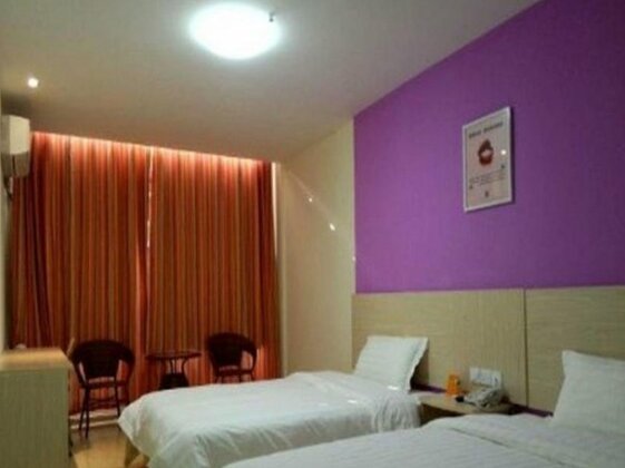 7 Days Inn Hefei Shufeng Road Leather Branch - Photo5