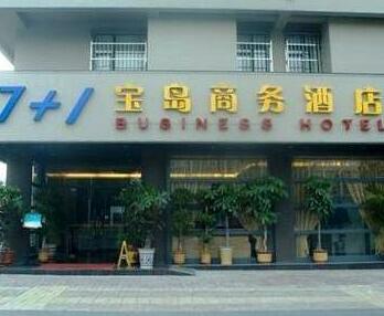7+1 Baodao Business Hotel