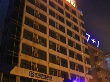 7+1 Business Hotel Hefei Tunxi Road