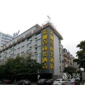 7+1 Business Hotel Yonghong Road