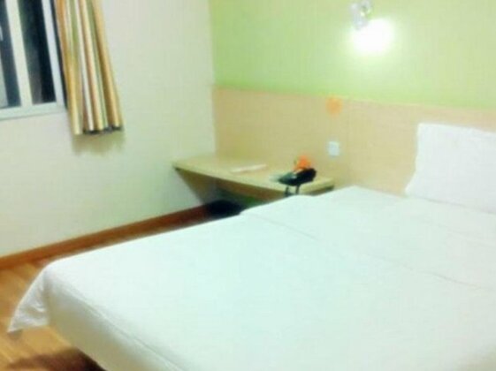 7days Inn Hefei Baogongci - Photo2