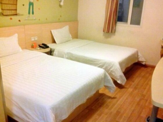 7days Inn Hefei Baogongci - Photo3
