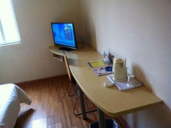 7days Inn Hefei Baogongci - Photo4