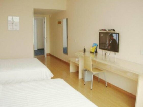 7days Inn Hefei Baogongci - Photo5
