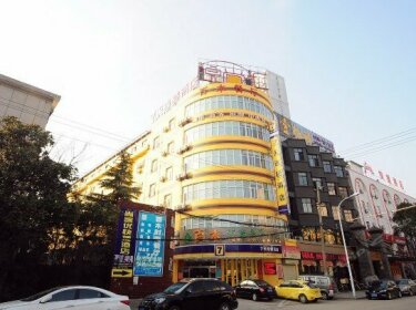 7days Inn Hefei Changjiang West Road