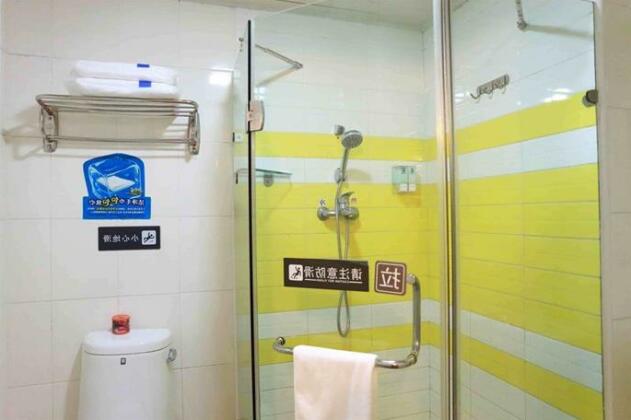 7days Inn Hefei Pedestrian - Photo4