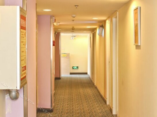 7days Inn Hefei Shuanggang - Photo5