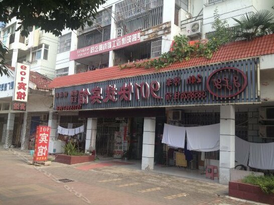 901 Express Hotel - Photo3