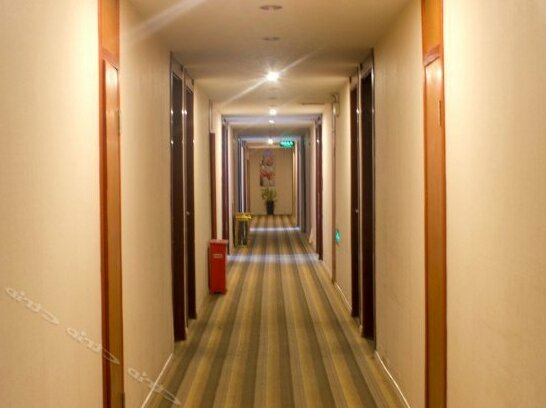 Ailaike Express Hotel - Photo4