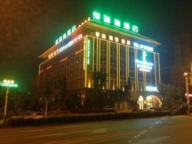 Airui Dexi Hotel Hefei Erhuan Fanwa Road