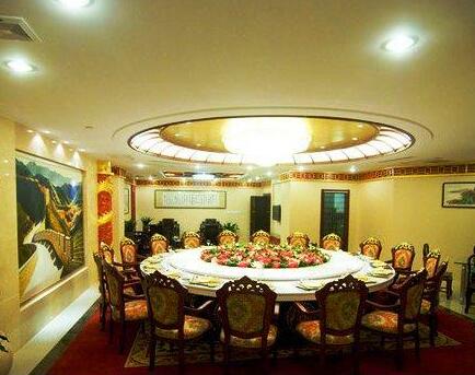 Angang Hotel - Photo2