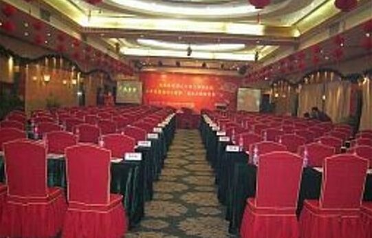 Anhui Business Hotel Hefei - Photo4