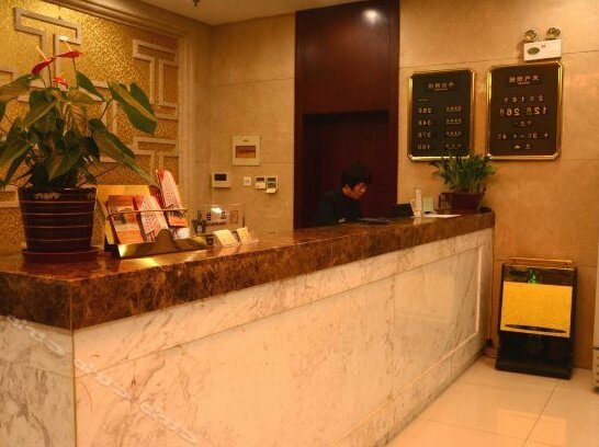 Anhui Guozhao Business Hotel - Photo2