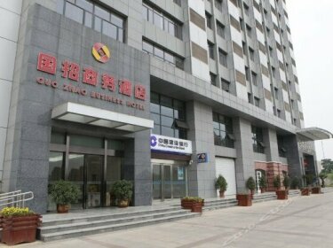 Anhui Guozhao Business Hotel