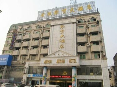 Anhui Juxian Hotel