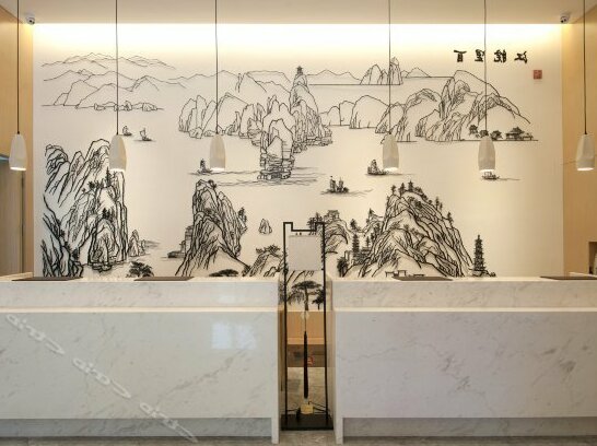 Atour Hotel Hefei - Photo3