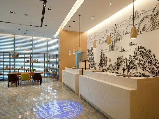 Atour Hotel Hefei - Photo4