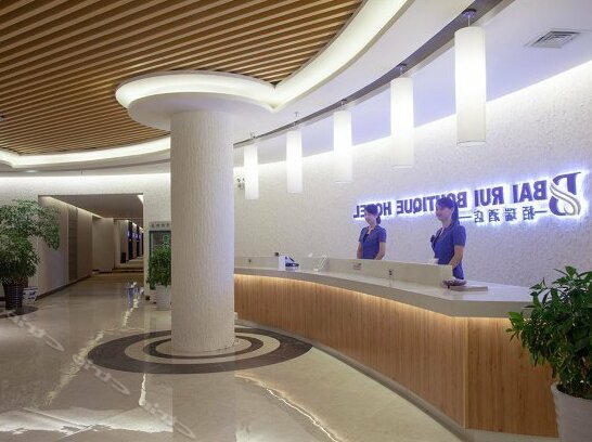 Bai Rui Boutique Hotel - Photo2