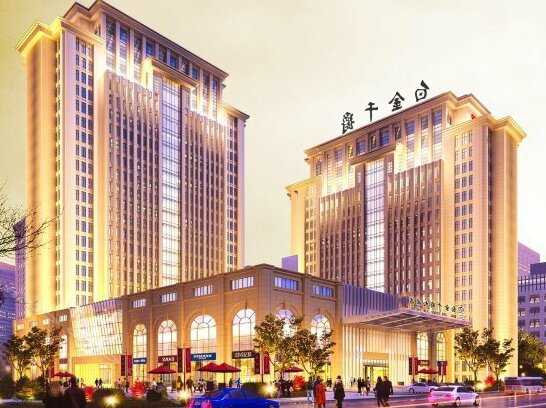 Baijin Qianjue Holiday Hotel - Photo2